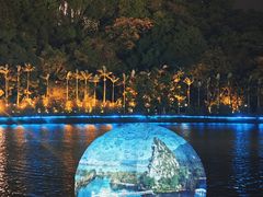 -星湖旅游景区七星岩