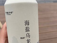 -阿嬷手作(上海万象城店)