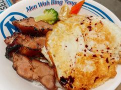 -敏华冰厅(天河城店)