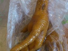 鸡脚-鸡脚旮旯平江路店