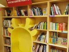 -全优加早教托育园(金海岸店)