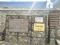 -康陵正德春饼宴26号