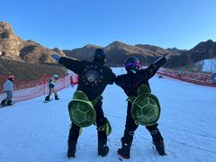 -八达岭滑雪场