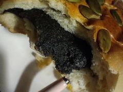 糖醇黑芝麻面包-新侨三宝乐面包店(崇文门店)