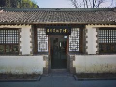 -百里峡七彩艺术小镇