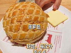 -兰亭轩茶餐厅(长江路店)