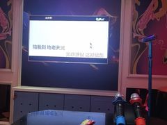 -星麦KTV•原金青果(劳动公园店)