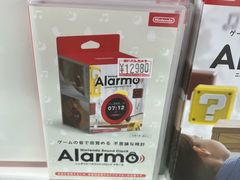 -秋叶原电器街