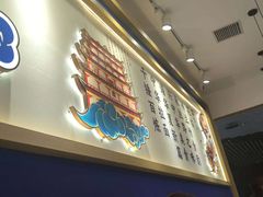 -花临兰州牛肉面(重庆南坪万达店)