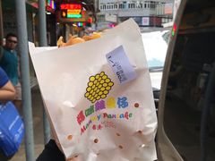 -妈咪鸡蛋仔(尖沙咀东分店)