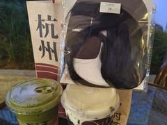 -炖物24章·顺时轻养茶(杭州大厦店)