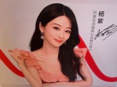 -醉得意·山茶油炒土鸡(莆田仙游方圆荟店)