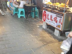 -捞沙巷