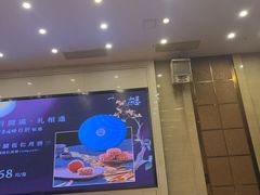 -太子园林酒家
