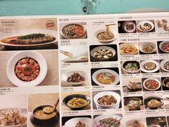 -杭越小鲜(下沙龙湖天街店)
