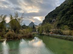-靖西鹅泉风景区