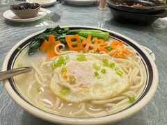 -博多新记·粤菜(复兴店)