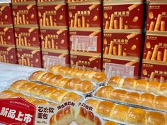 -TOUCH泰奇(金桥长岛路店)