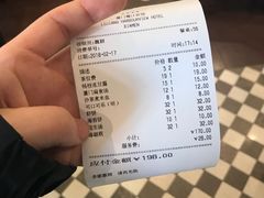 -鹭江宾馆·观海餐厅