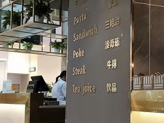 -POKEE VIA&Brunch·维娅(重庆来福士店)