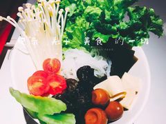 -鱼酷活鱼烤鱼(恒隆广场店)