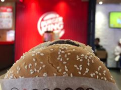 -汉堡王(北京三里屯购物中心)