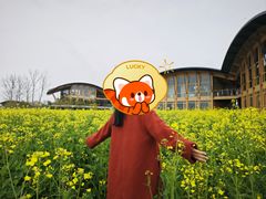 -中国天府农业博览园