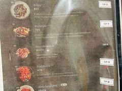 -李先生韩国料理