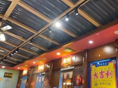 -大吉利潮汕牛肉火锅(王府井店)