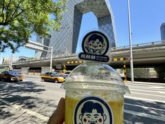 -姜胖胖首尔自助烤肉·街头小吃大排档(国瑞中心店)
