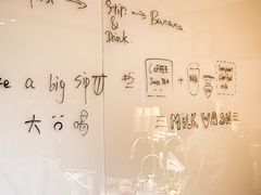 -O.P.S. CAFE