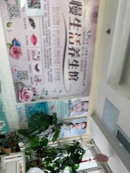 -美甲日记美睫专业纹绣半永久