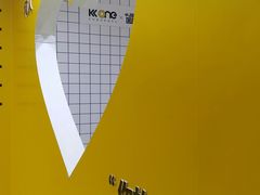 -京基滨河时代广场