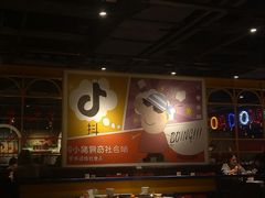 -火锅岛潮牌自助餐厅(天津天佑城店)