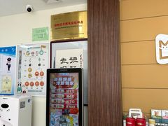 -美联众合动物医院·24h京西诊疗中心