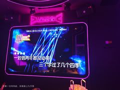 -星聚会KTV(上海松江万达店)