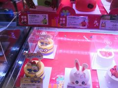 -巴黎贝甜(五道口店)