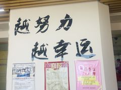 -华兴日语学校(总校)