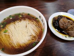 -朱新年·苏式汤团·面点(北寺塔店)