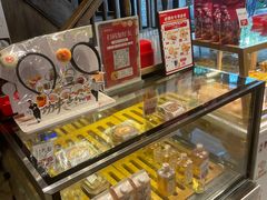 -陕拾叁(袁家村店)