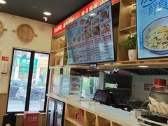 -弄堂咪道-饭香·面香·馄饨香(兴梅店)