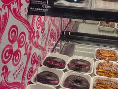 -CC BAGEL&SCONE 贝果与司康(南开大悦城店)