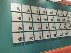 -靓虾二哥·龙虾馆(大塘总店)