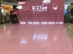 -远大购物中心(南岗店)