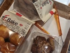 -滋府糕点(学府凯德店)