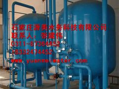 -辛集市水处理中心