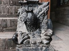 -王家大院