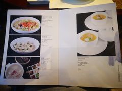 菜单-解香楼(八盘岭路店)