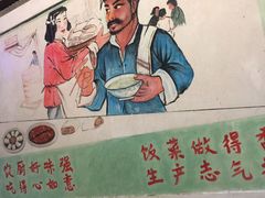-农厨好味·温泉鹅·农家菜