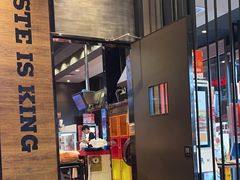 -汉堡王(徐汇绿地缤纷店)